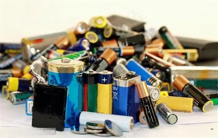 废旧锂电池